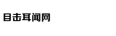 称丈夫出轨 想试探他的感情